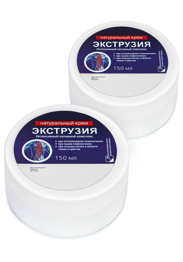Нативный комплекс Экструзия + подарок шир.  750, рис. 1
