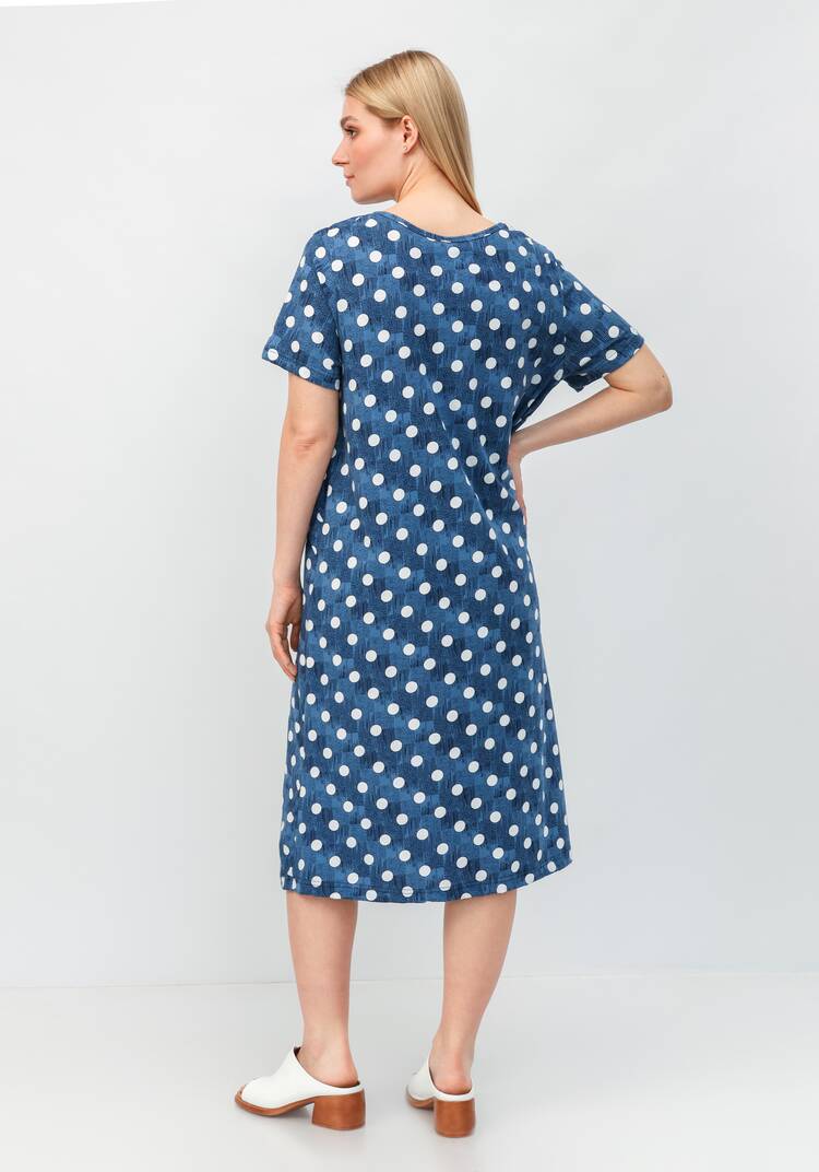 Платье Любава шир.  750, рис. 8