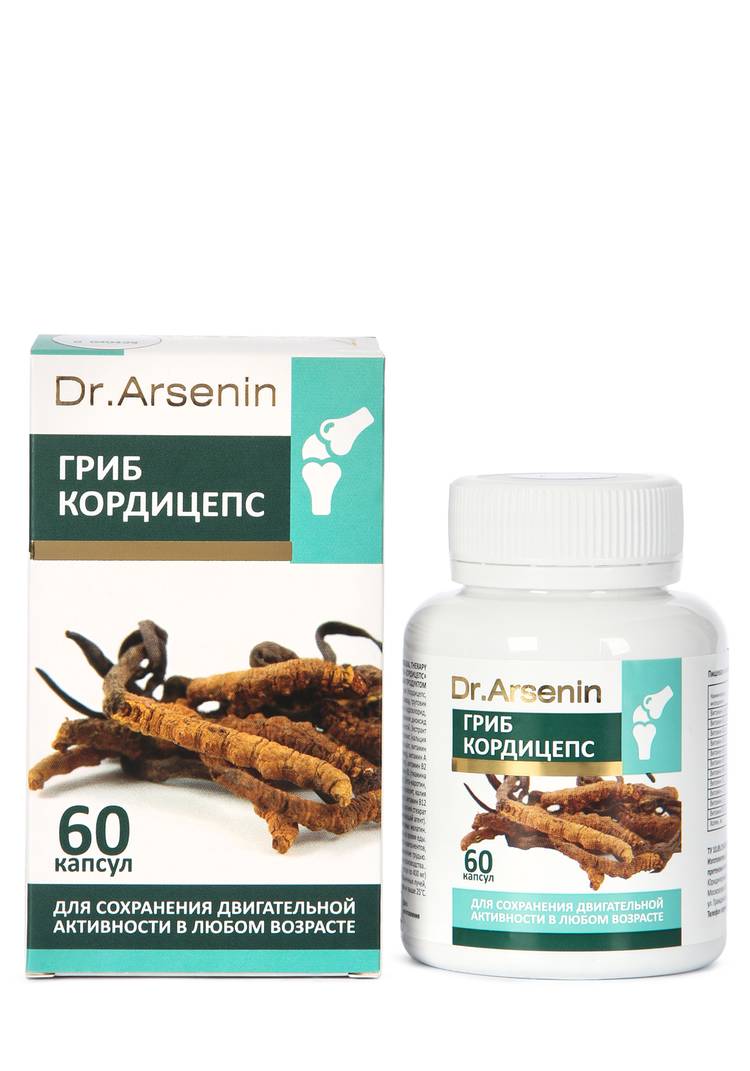 Комплекс для суставов Кордицепс шир.  750, рис. 2