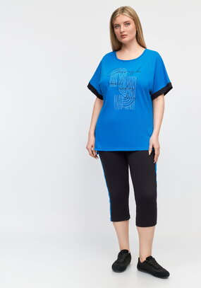 Костюм Отдых на природе