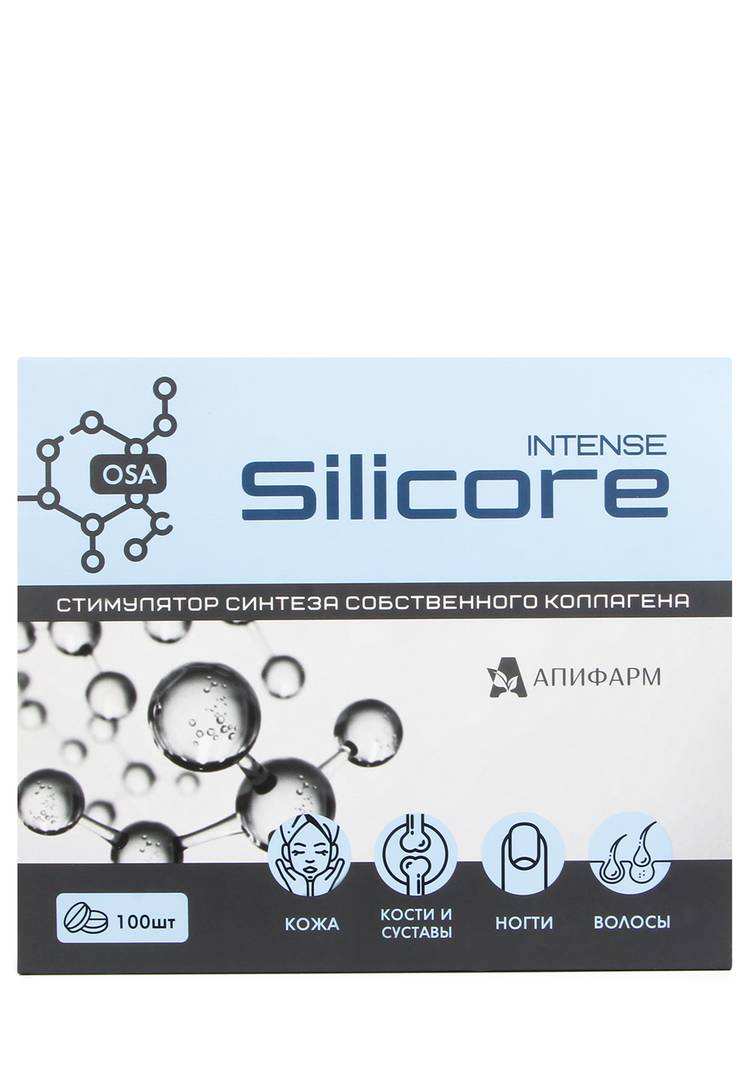 Силикор Интенс для связочного аппарата шир.  750, рис. 3