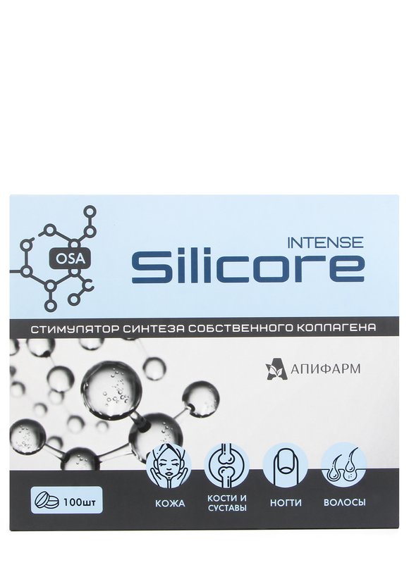 Силикор Интенс для связочного аппарата шир.  580, рис. 3