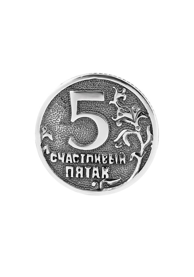 Монета серебряная шир.  750, рис. 1
