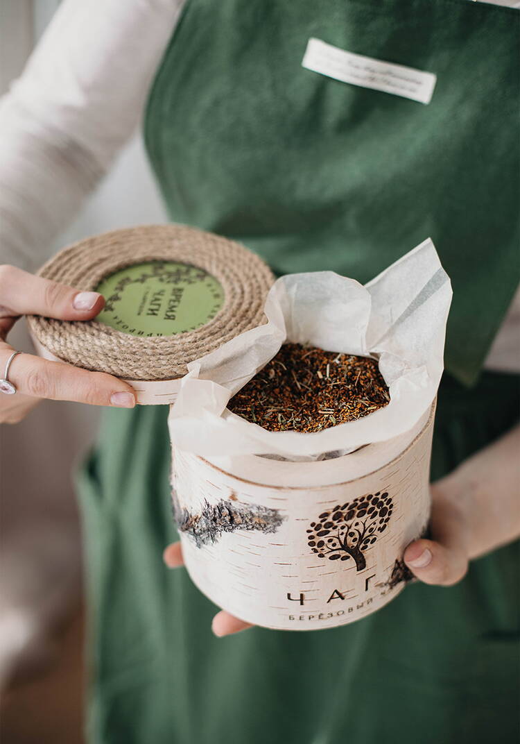 Чай из чаги с чабрецом в берёзовом бочонке шир.  750, рис. 2