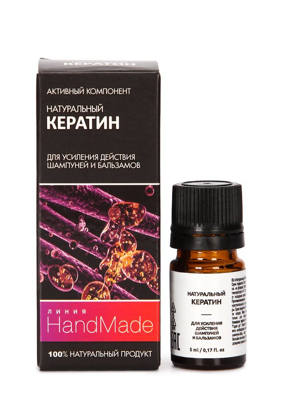 Комплекс Восстановление и питание волос шир.  580, рис. 6