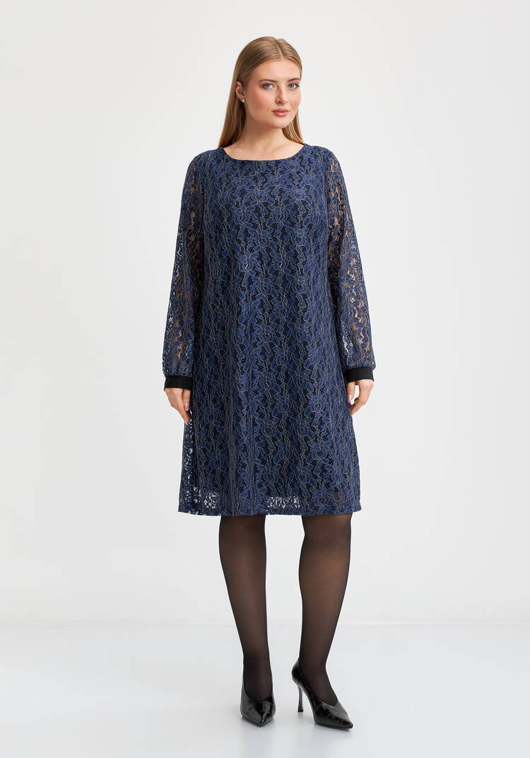 Платье нежные кружева шир.  750, рис. 4