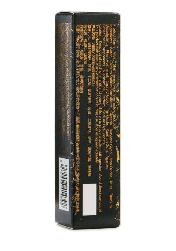 Набор теней для век 2 в 1 шир.  580, рис. 6