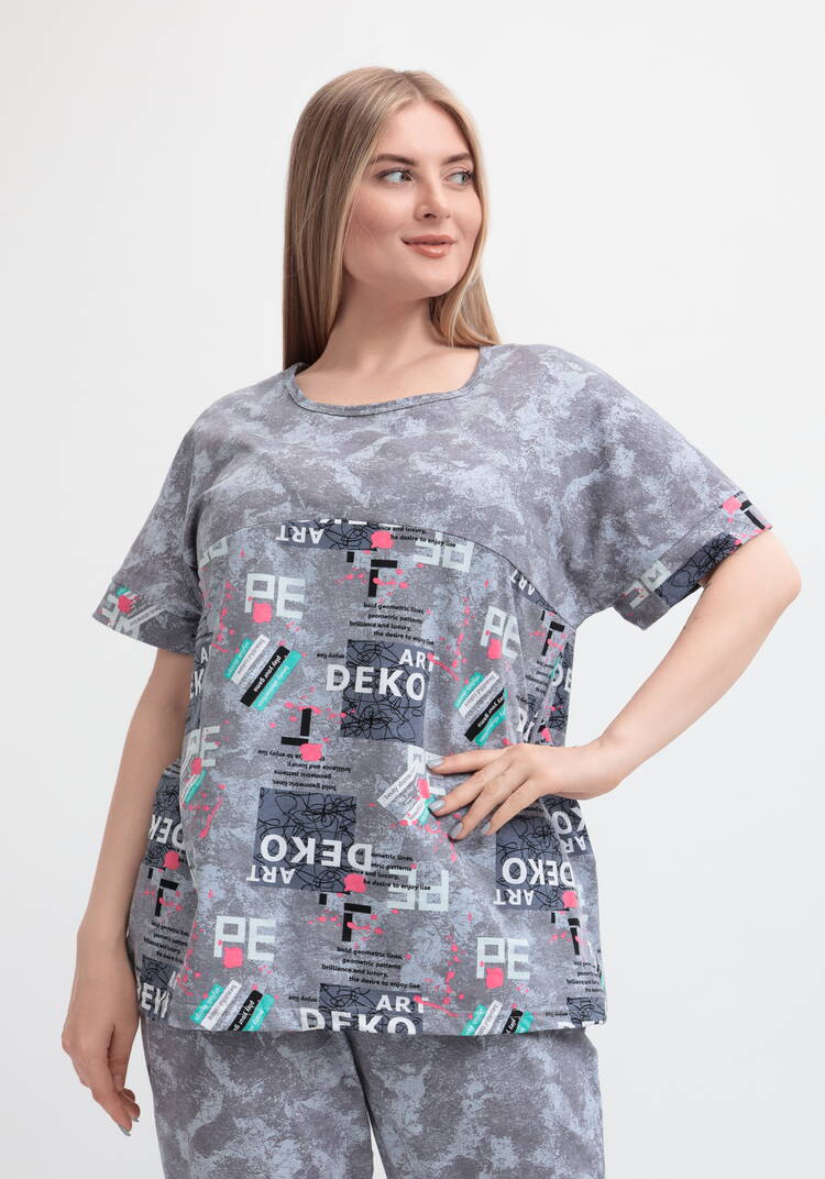 Костюм Нежность шир.  750, рис. 2