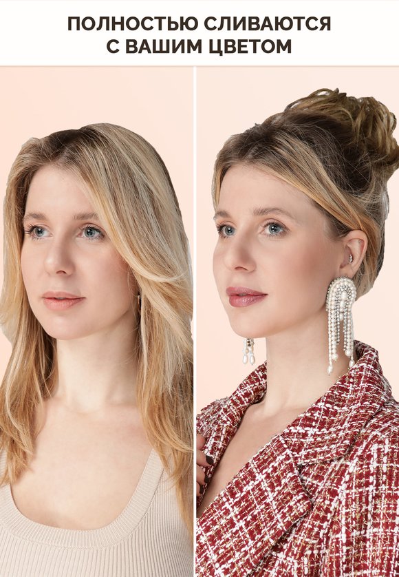 Шиньон Интрига шир.  580, рис. 10