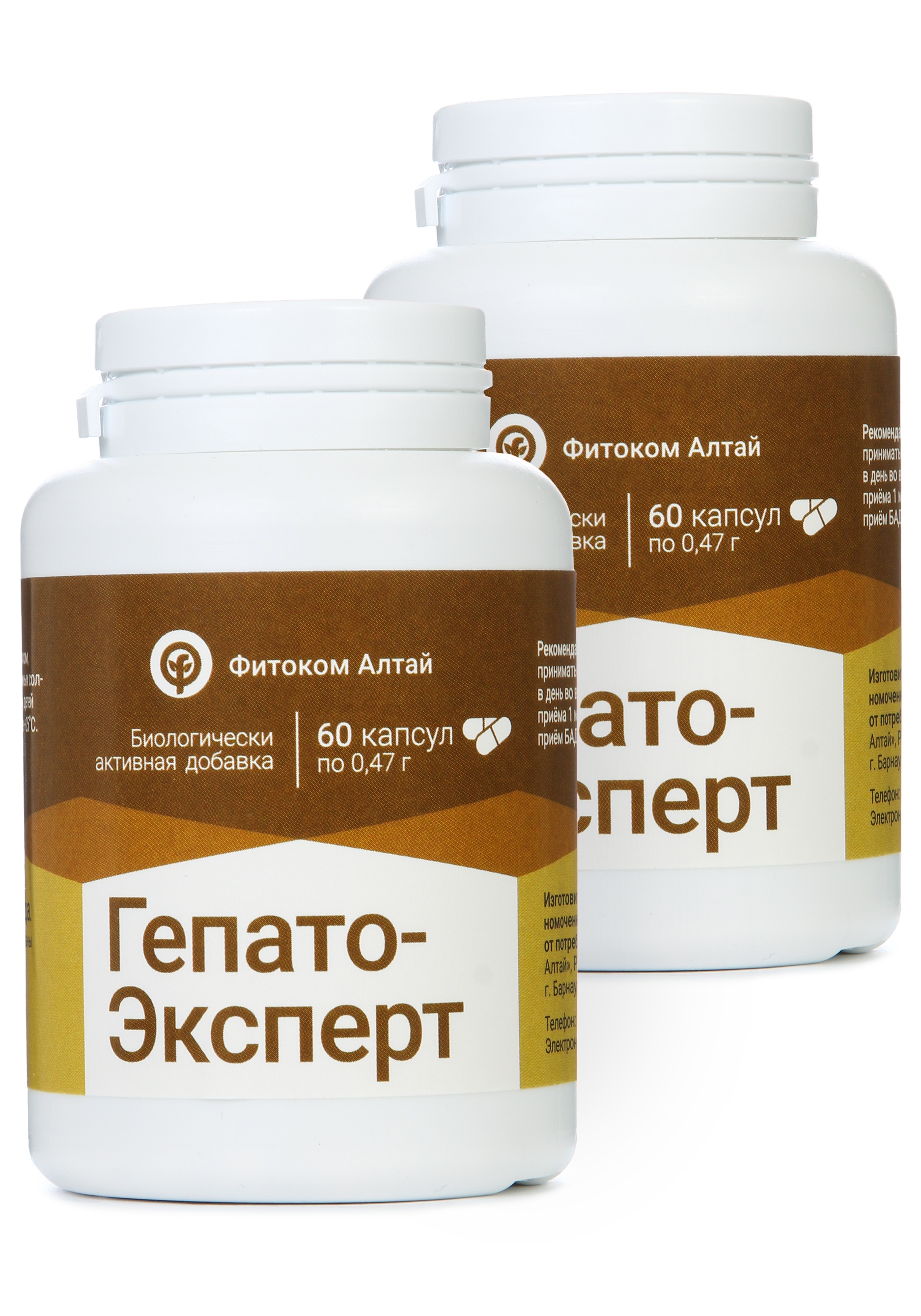 

Комплекс для печени с андрографисом, 2 шт.
