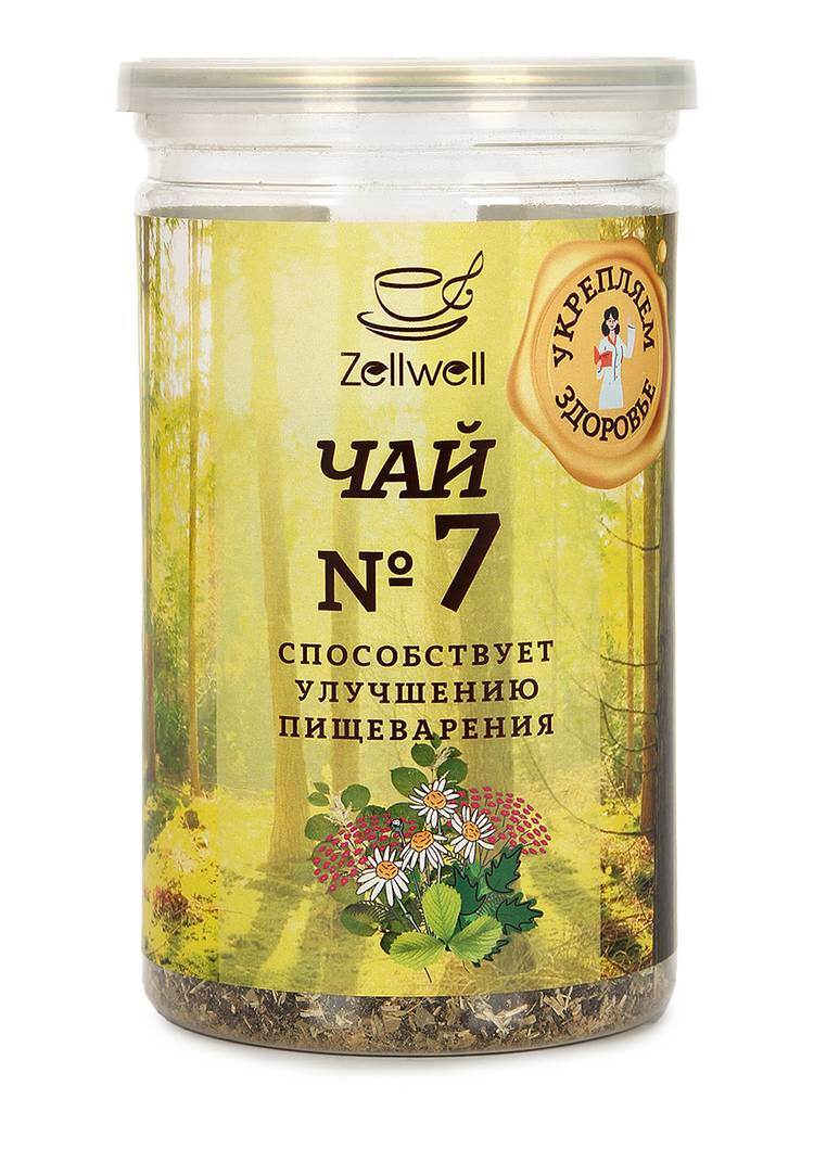 Чай Вкусно и полезно, набор из 3-х банок шир.  750, рис. 2