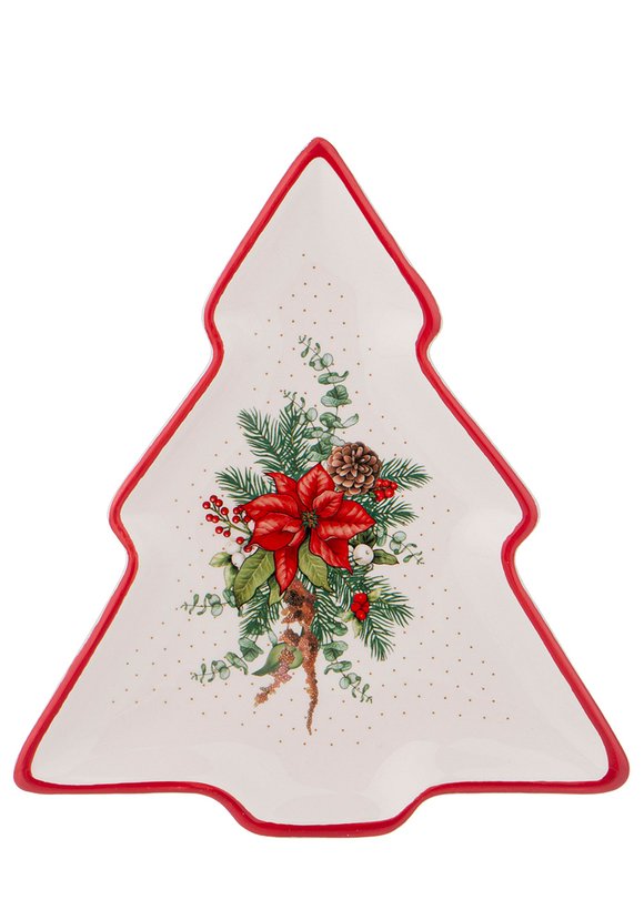 Блюдо Торжество шир.  580, рис. 2