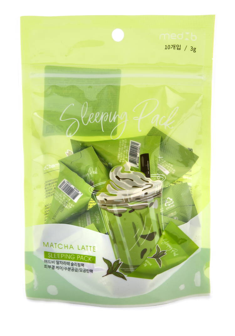 Маска для лица с экстрактами шир.  750, рис. 5