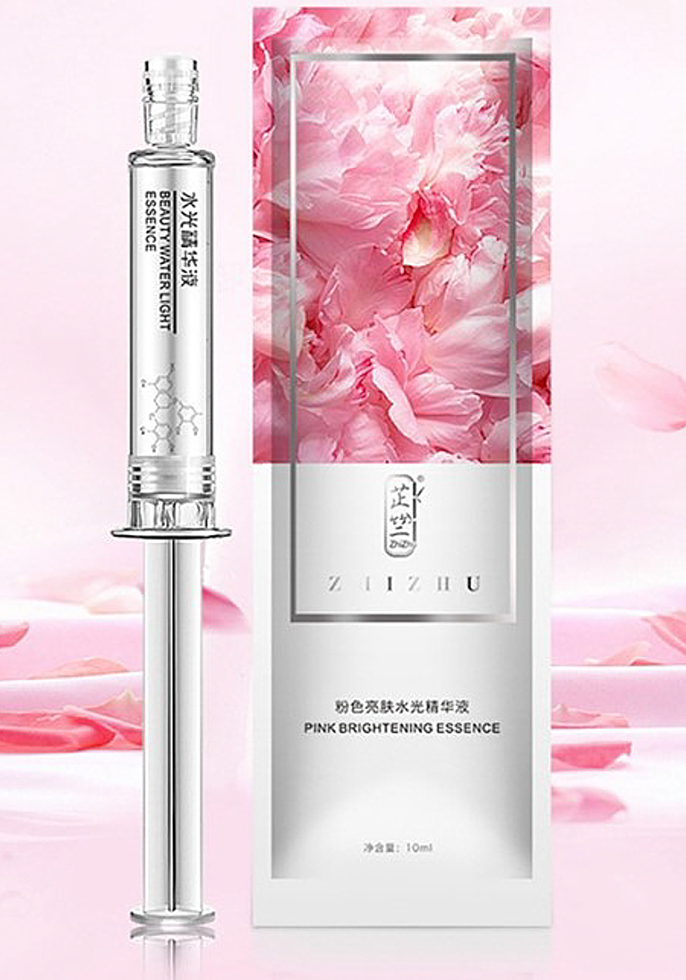 

Zhizhu Сыворотка для лица Essence 2 в 1, 10мл