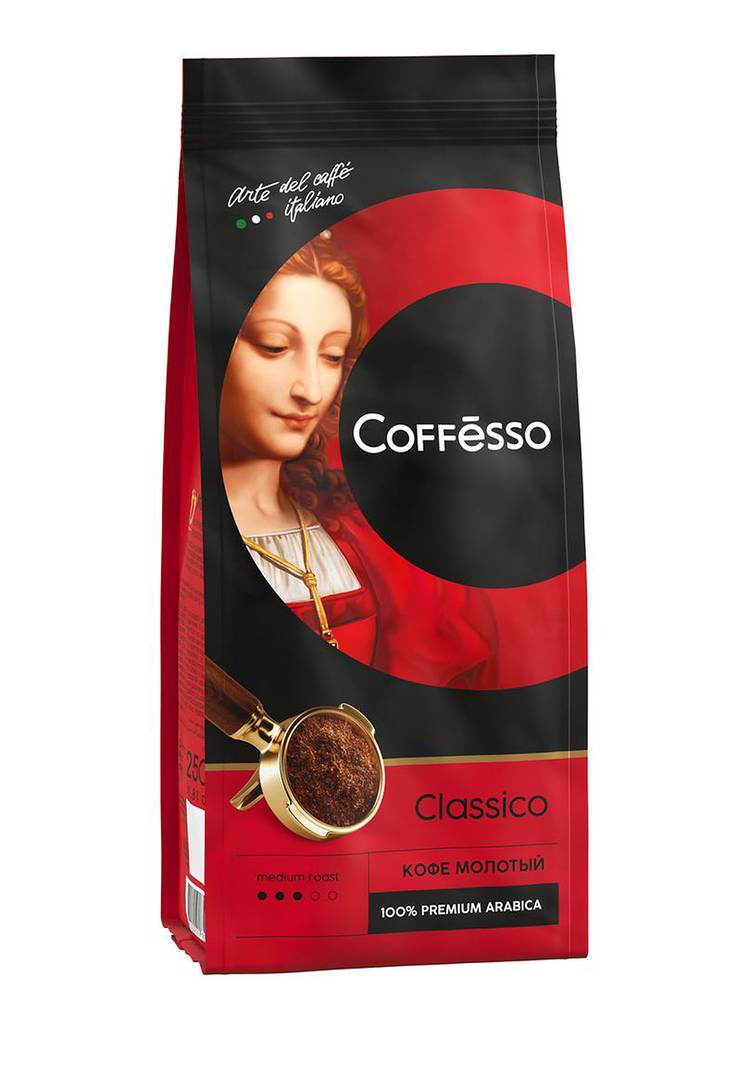 Кофе Coffesso, 2 шт. шир.  750, рис. 1