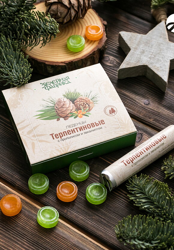 Терпентиновые леденцы Таёжные шир.  580, рис. 3