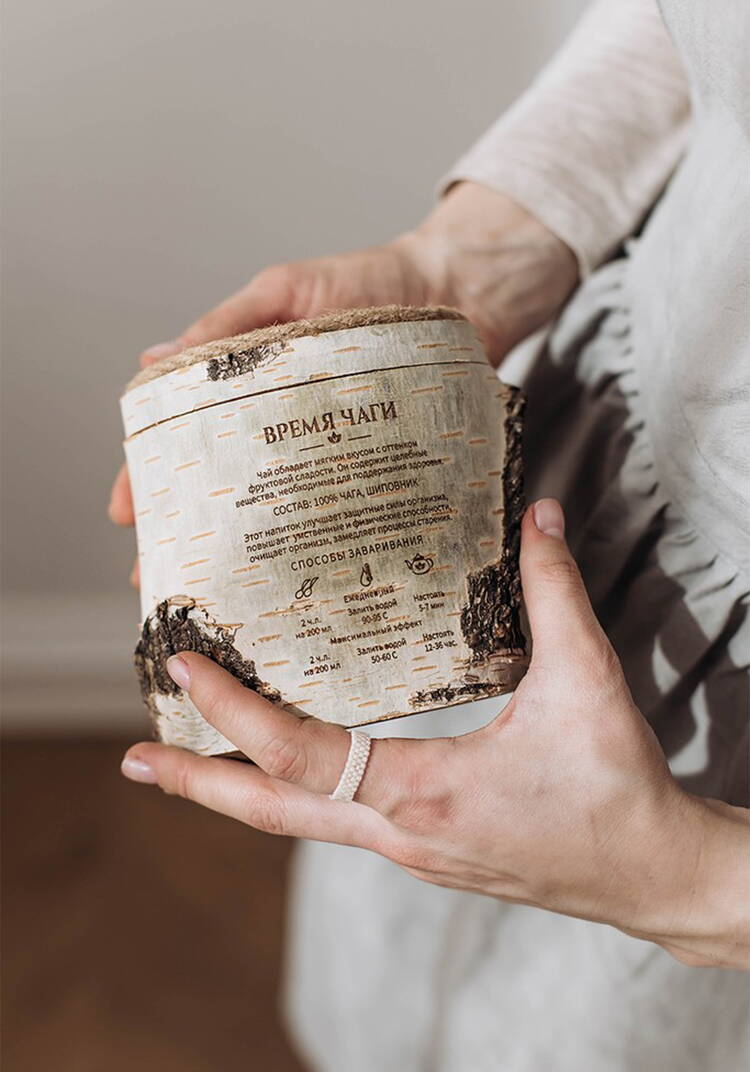 Чаи из чаги в берёзовых бочонках, 4 шт. шир.  750, рис. 13