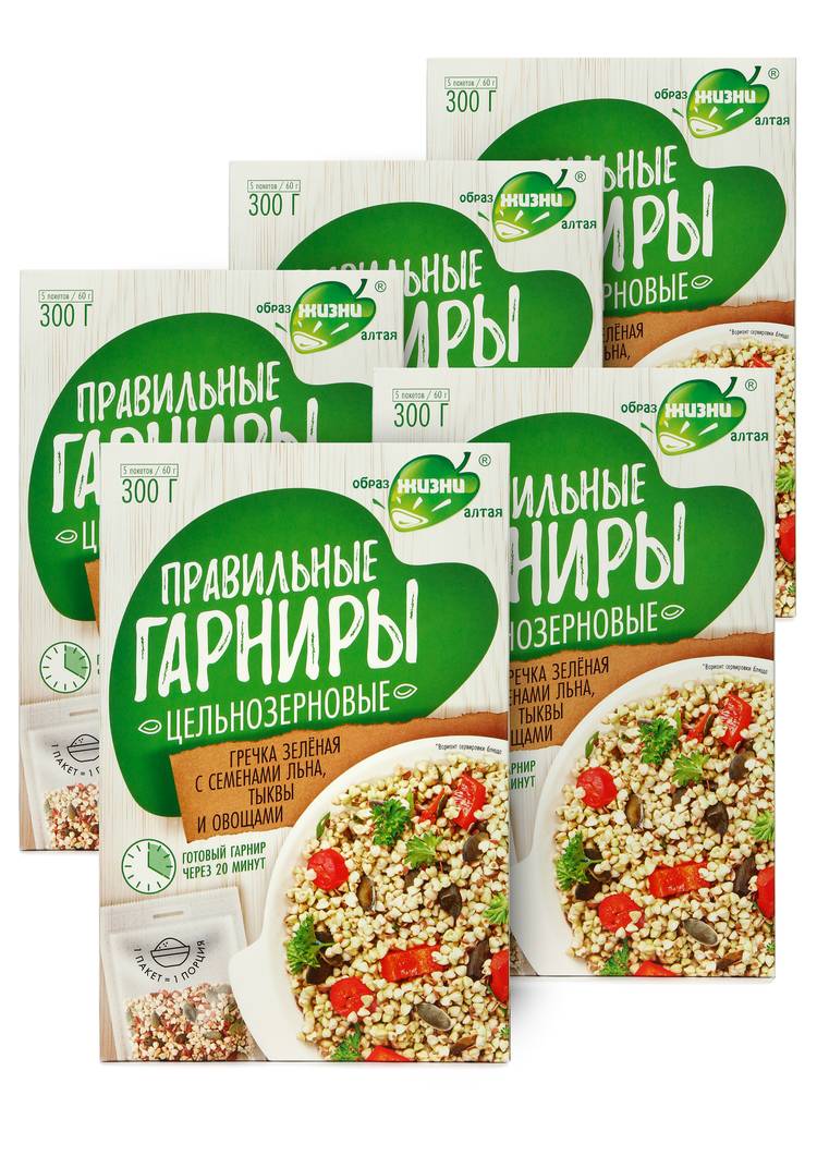 Правильные гарниры (5 шт.) шир.  750, рис. 17