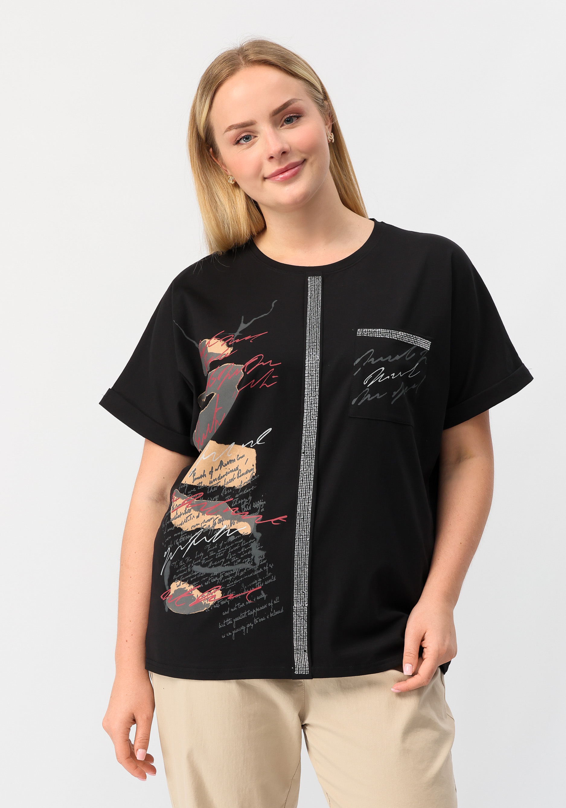 Блуза "Скарлет"