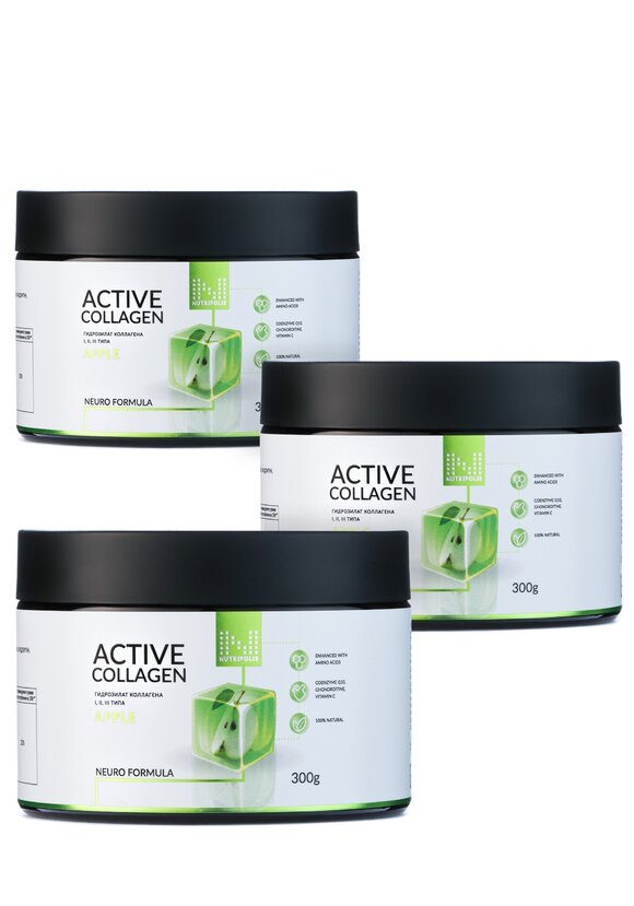 Активный коллаген, 3 шт. шир.  580, рис. 8