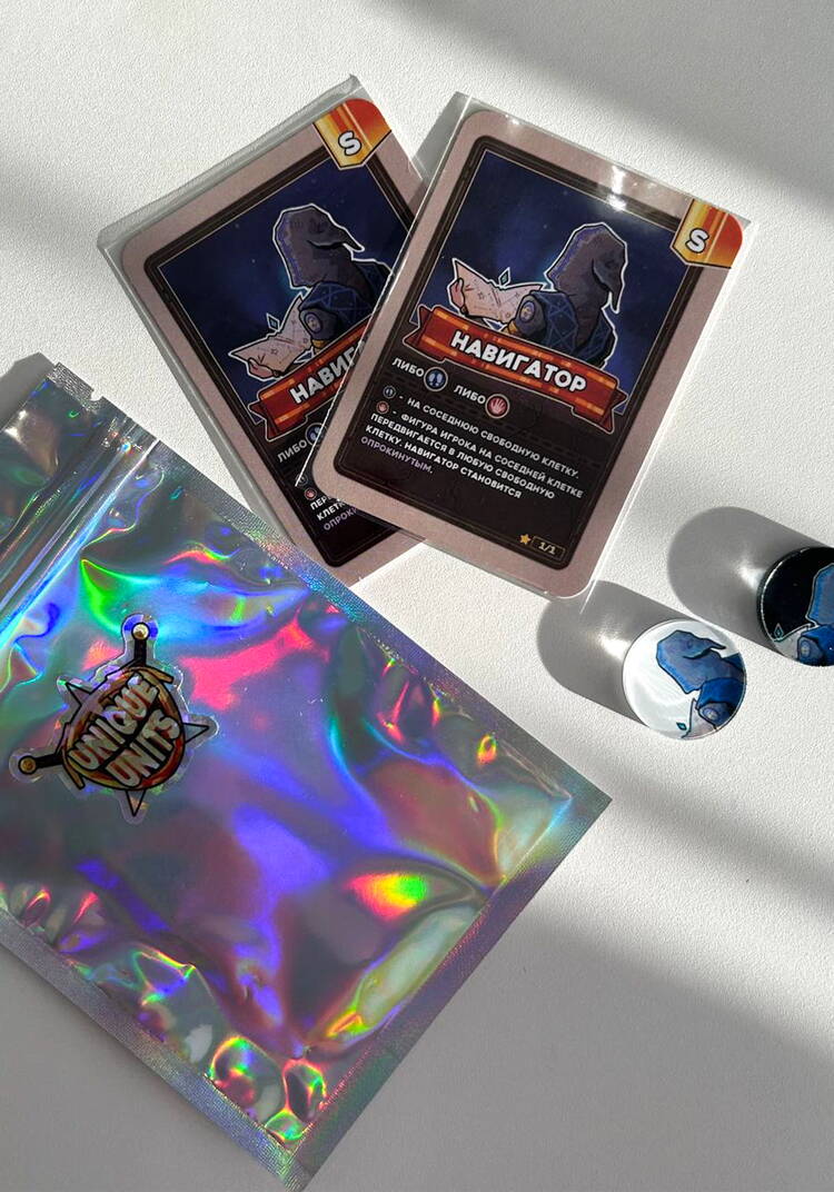 Фигура Навигатор шир.  750, рис. 1