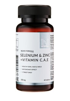 Селен + цинк + витамины С, A, E