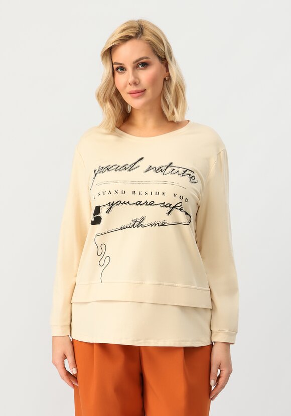 Лонгслив Севиль шир.  580, рис. 14