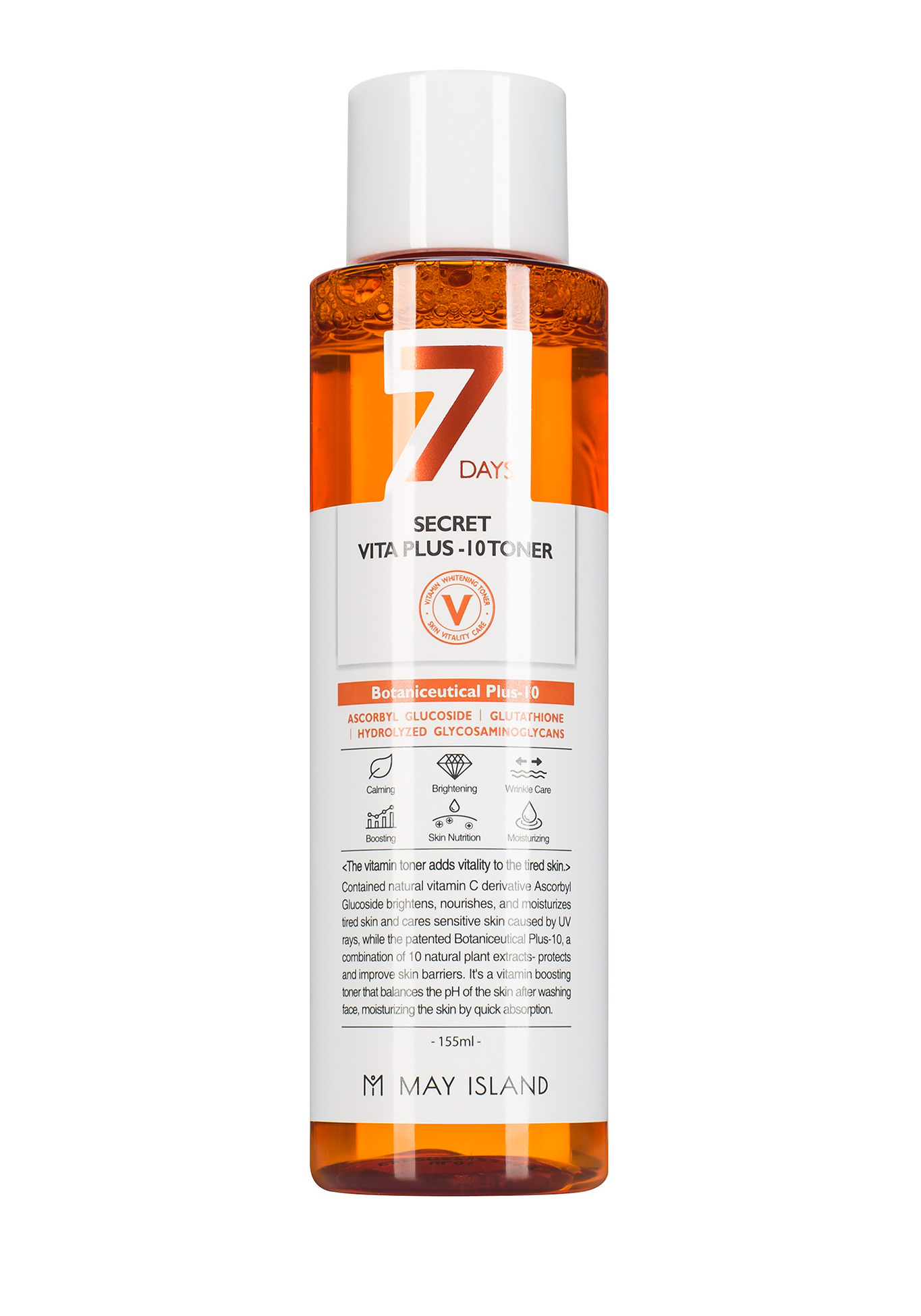 

May Island Тонер с витаминами, 155 мл