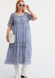 Платье Изумительный день