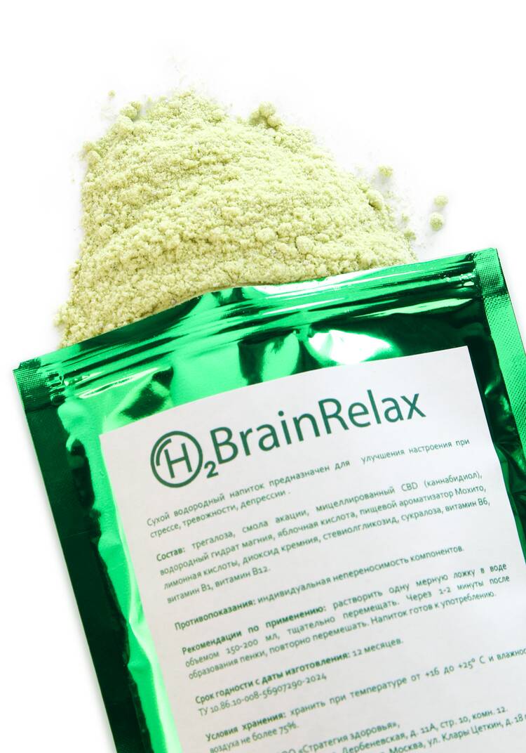 Биогенный комплекс Релакс с КБД шир.  750, рис. 4