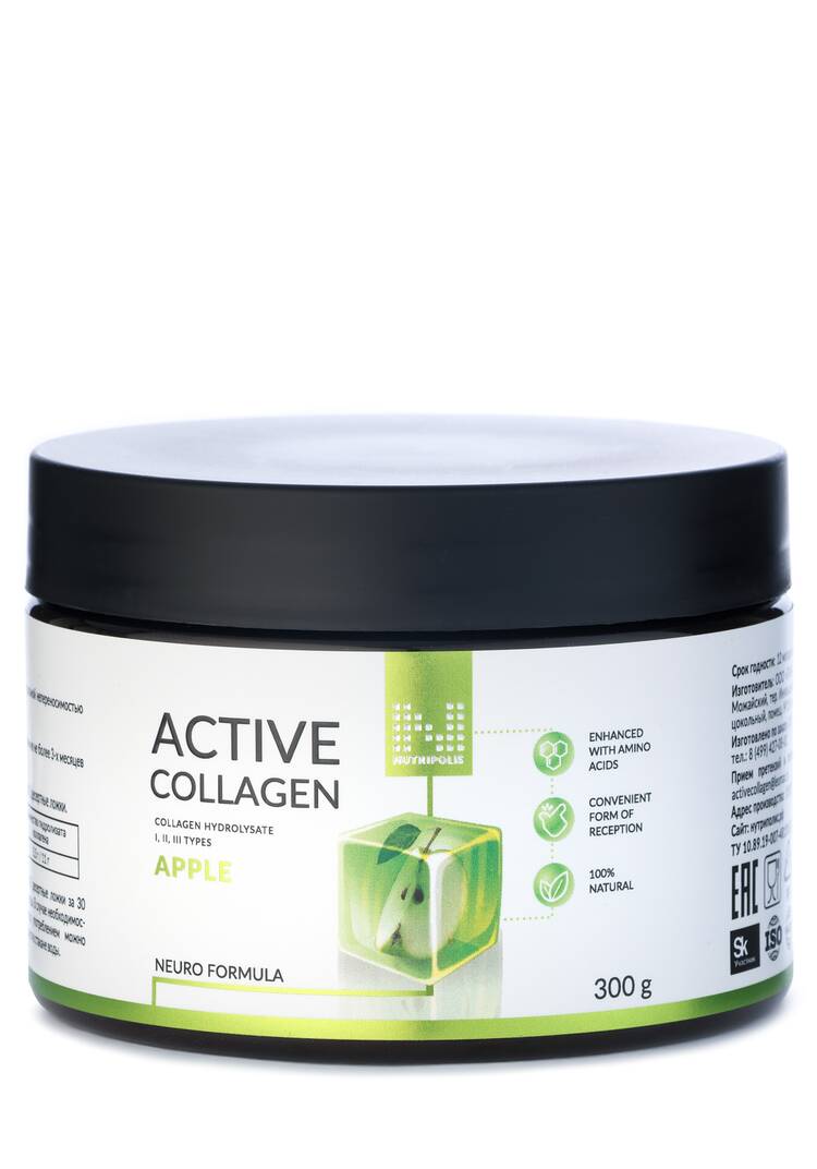 Активный  коллаген шир.  750, рис. 24