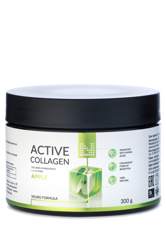 Активный  коллаген шир.  580, рис. 24