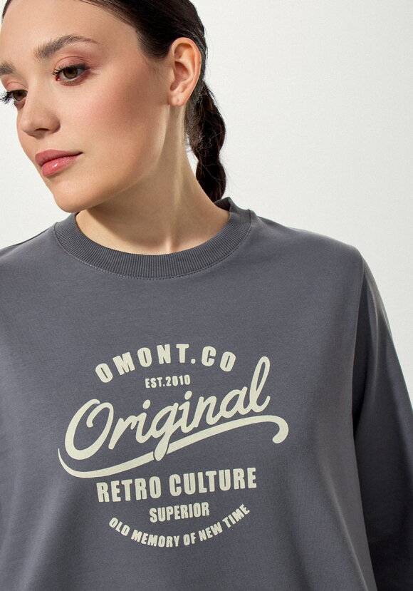 Костюм из брюк и свитшота с принтом на груди шир.  580, рис. 5