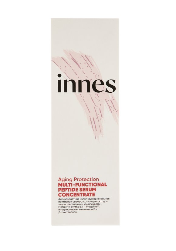 Сыворотка-концентрат Matrixyl synthe6 шир.  580, рис. 1