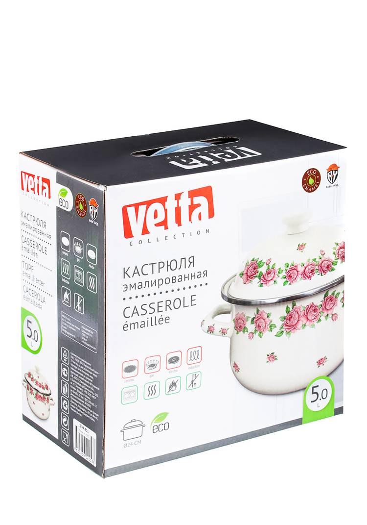 Кастрюля эмалированная Розанна шир.  750, рис. 6