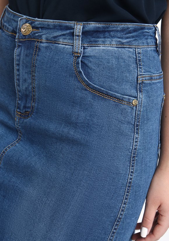 Юбка Эталон стиля шир.  580, рис. 4