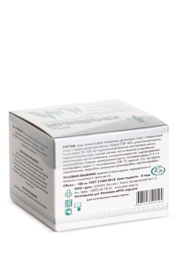 Крем регенерирующий  Хвойный. шир.  580, рис. 4