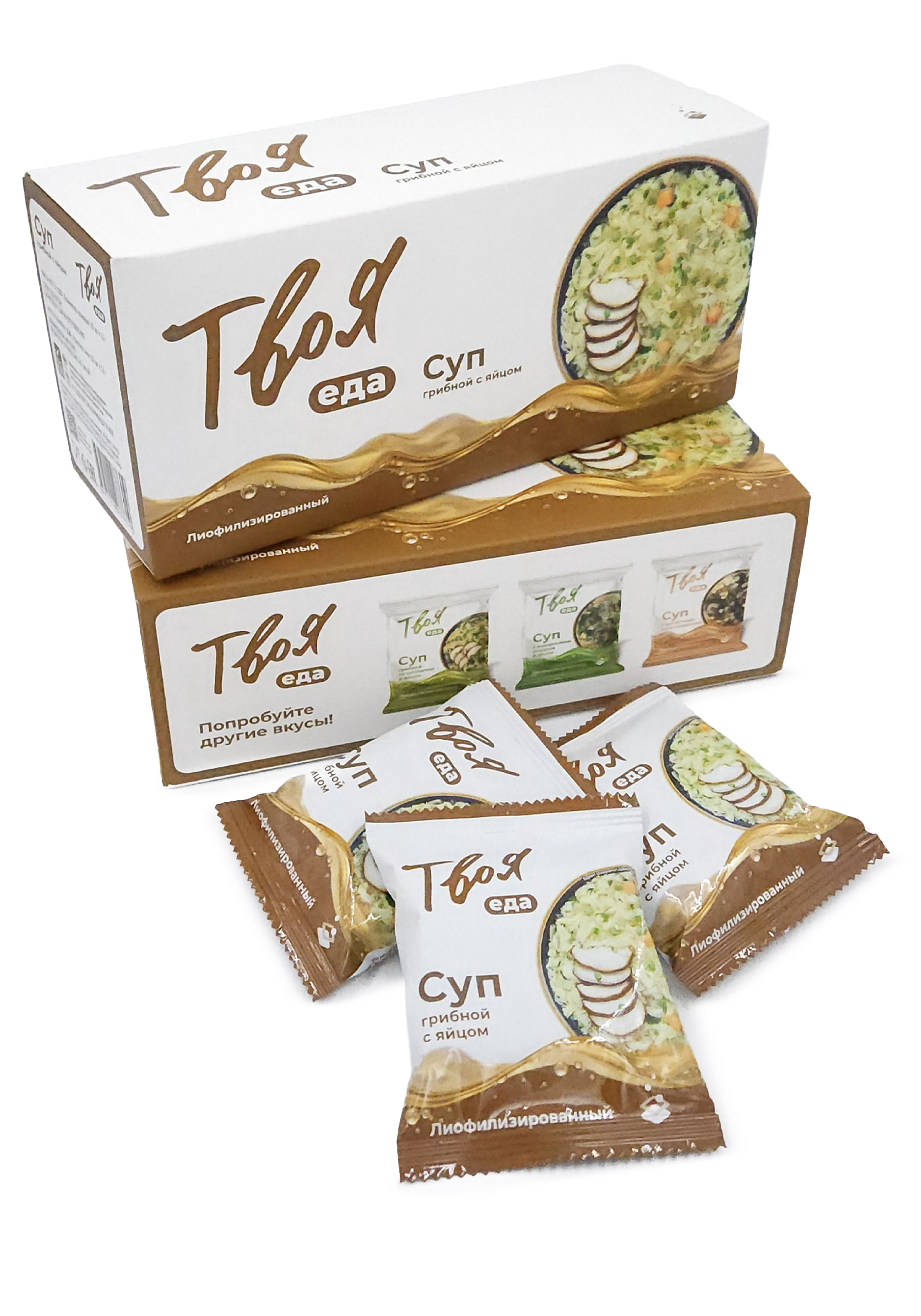 Суп лиофилизированный Твоя Еда, 10 шт