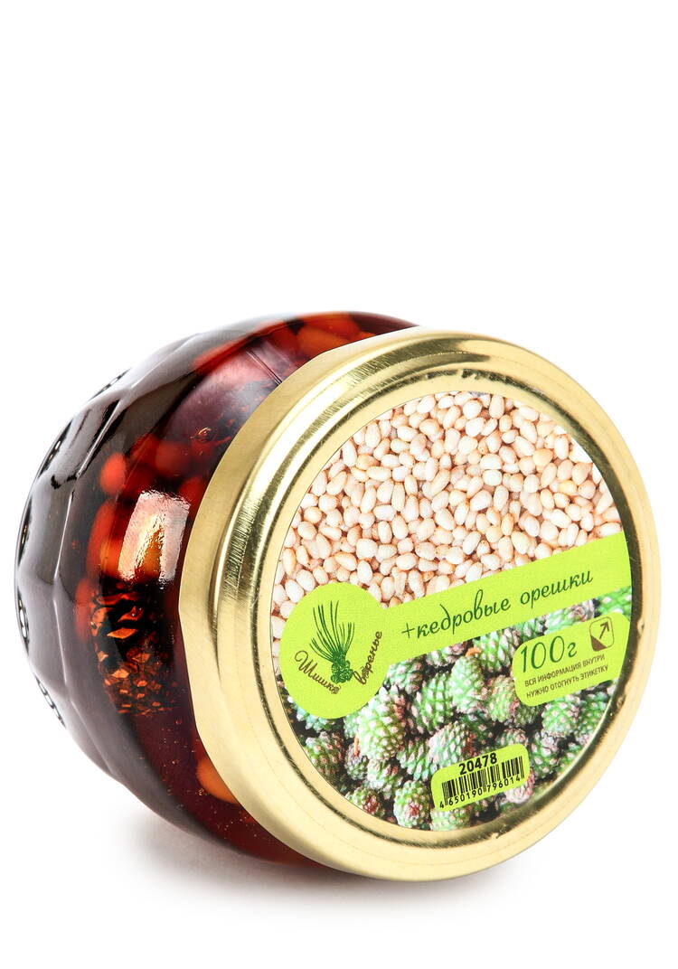 Варенье шишка-кедровые орехи шир.  750, рис. 2