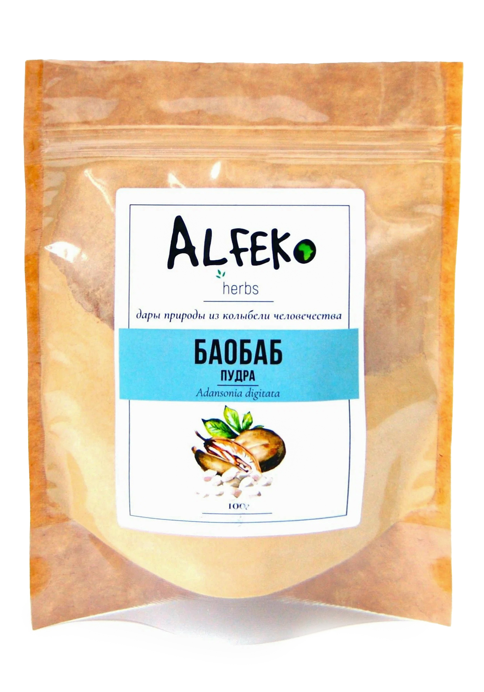 

Порошок из сушеной мякоти плодов баобаба