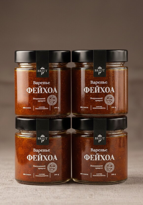 Варенье на сиропе топинамбура, 4 шт. шир.  580, рис. 6