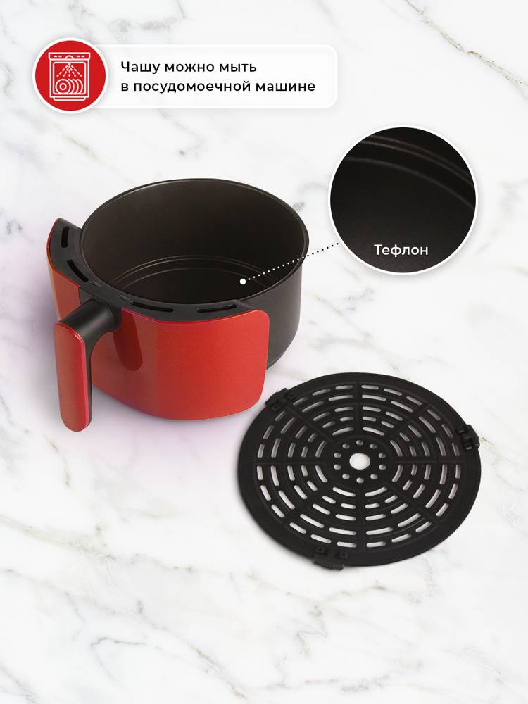 Aэрогриль шир.  750, рис. 24