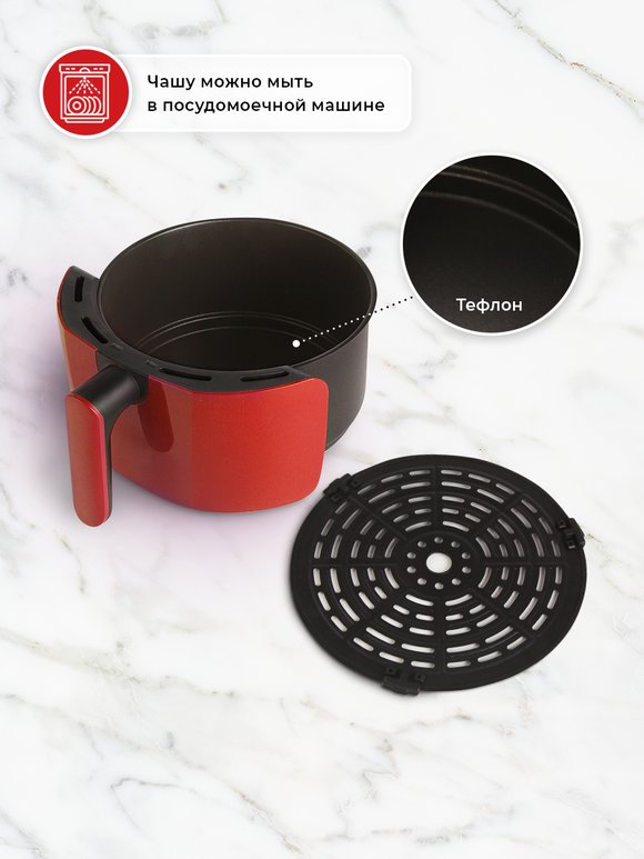 Aэрогриль шир.  580, рис. 24