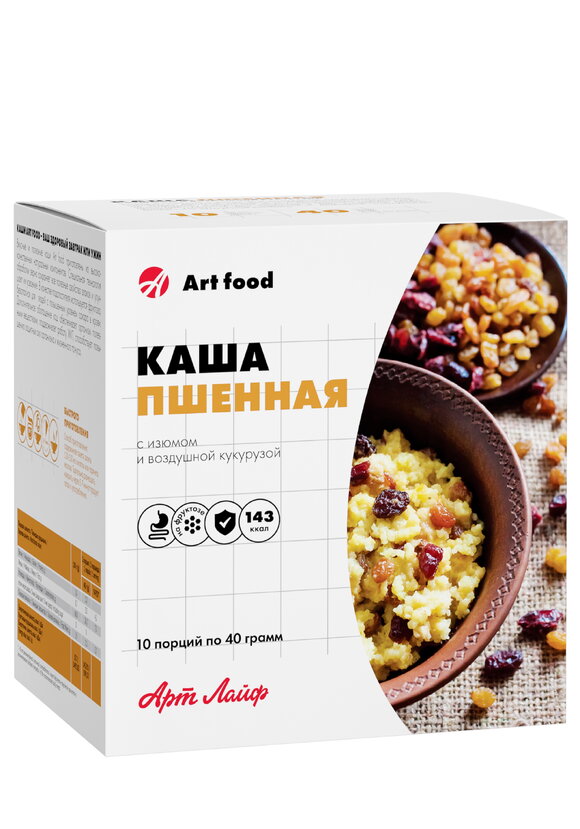 Каша витаминизированная, 10 порций шир.  580, рис. 4