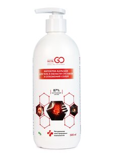 Фитокрем-бальзам Здоровые суставы