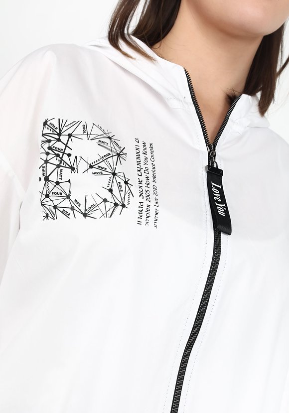 Ветровка Теплый вечер шир.  580, рис. 14