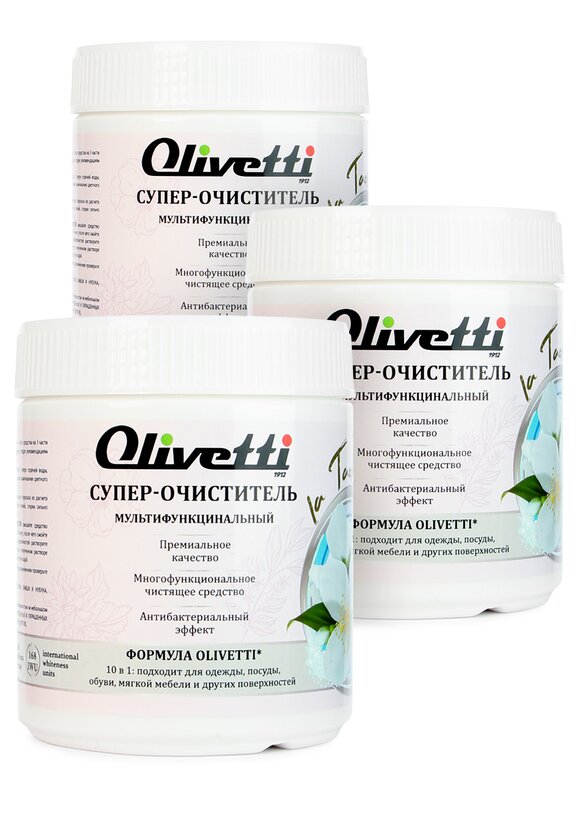Универсальный супер-очиститель, 3 шт. шир.  580, рис. 1