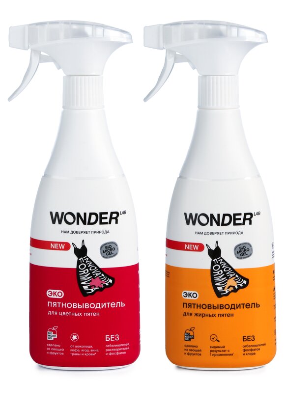 Набор пятновыводителей шир.  580, рис. 1