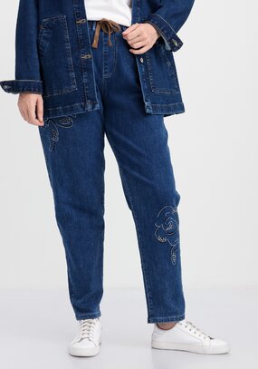 Джинсы с вышивкой Вечерняя прогулка