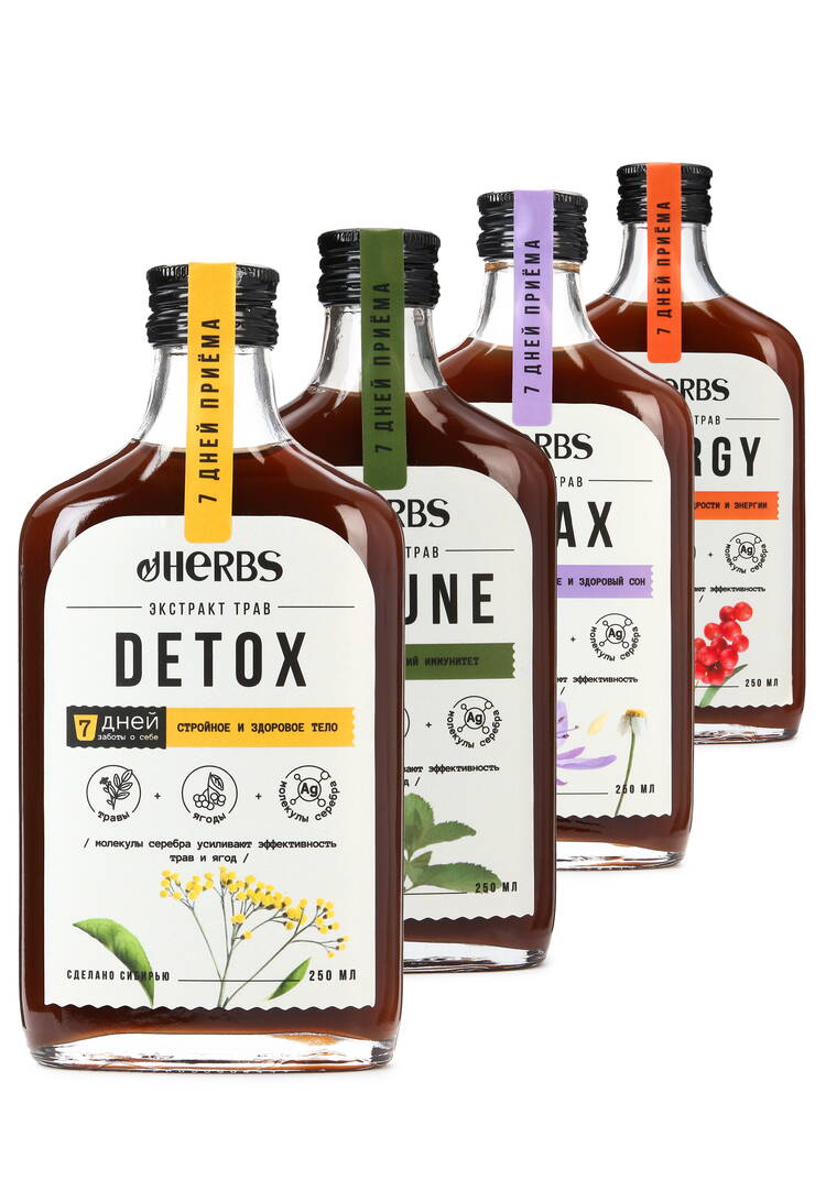Подарочная корзина Herbs шир.  750, рис. 1